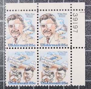 Scott C96a - 25 Cents Wiley Post MNH Plate Block Of 4 UR 39197 SCV - $4.75 