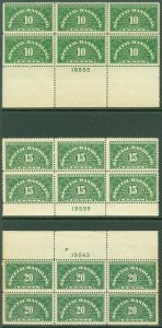 EDW1949SELL : USA 1940 Scott #QE1a-QE3a P/B of 6 Fine-Very Fine Mint NH Cat $147