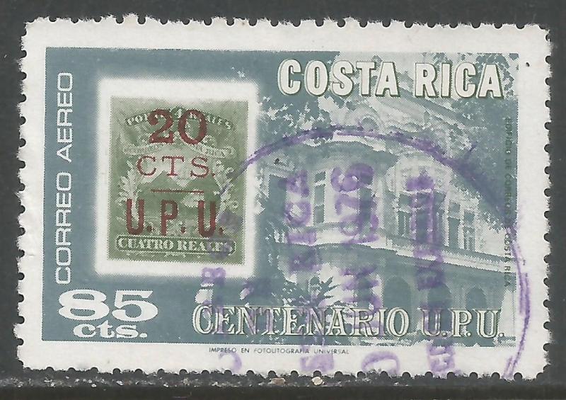 COSTA RICA C664 VFU T897-2