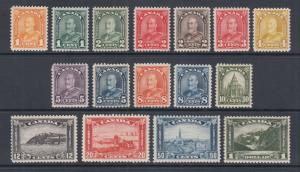 Canada Sc 162-177 MLH. 1930-1931 KGV Arch, complete set of 16, F-VF