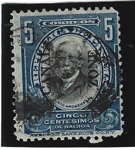 Canal Zone Scott #33 Used 5c Type 1 Overprint 2019 CV $3.50