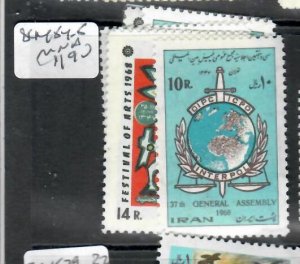 IRAN     SC 1484-1485       MNH  PPP0628H