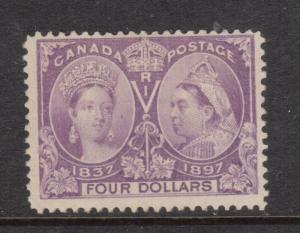 Canada #64 Mint