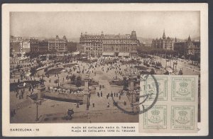 SPAIN 1877 US BARCELONA POST CARD FRANKED IMPERF BLOCK OF 4 Sc 174a TIED BARCELO
