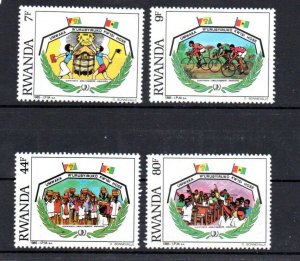 RWANDA - 1985 - INTERNATIONAL YOUTH YEAR -