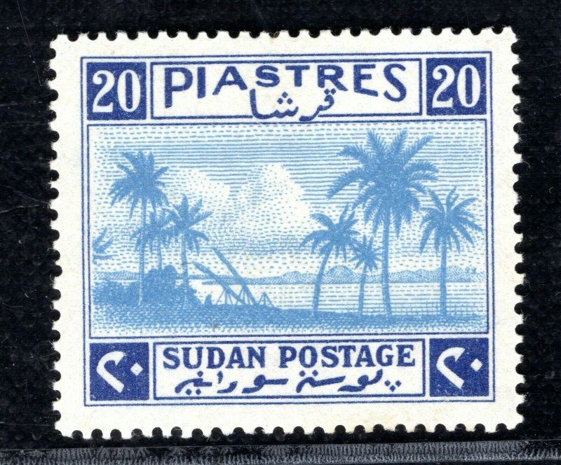 SUDAN KGVI Stamp SG.95 20pi Top High Value (1941) Mint VLMM Cat £100 YGREEN11