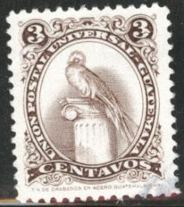 Guatemala  Scott 437 used stamp