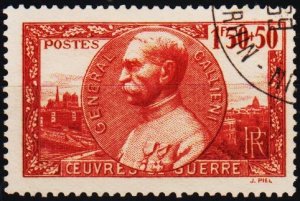 France. 1940 1f50+50c S.G.664 Fine Used