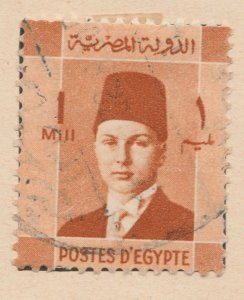 1937 King Farouk 1m Used Stamp A29P25F33111-