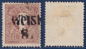 Austria - 1858 - Scott #10 - used - Weiskirchen pmk Czech Republic