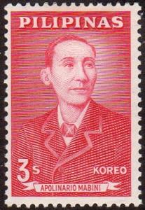 Philippines 855 - Mint-H - 3c Apolinario Mabini (1962)