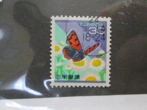 Japan #2477 used  2021 SCV = $0.25