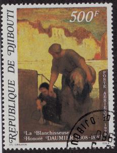 DJIBOUTI CTO Scott # C127 Painting - remnants (1 Stamp) -1