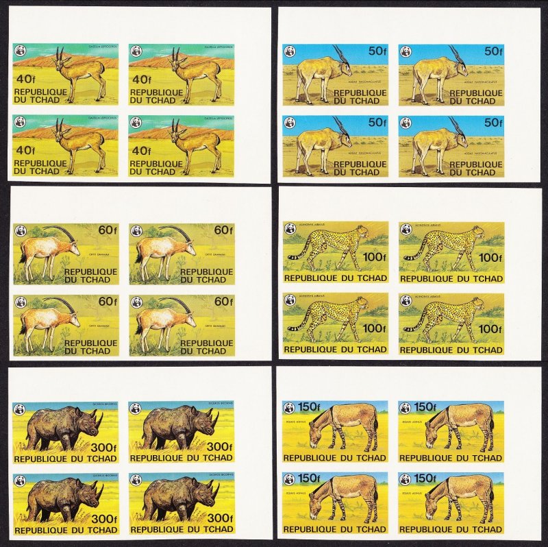 Chad WWF Endangered Animals 6v Imperf Corner Blocks 1979 MNH SC#367-372