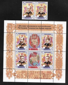 Tajkistan 166-168 Chess Champions pair and m.s. MNH