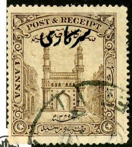 India- Feudatory States, Hyderabad, Scott #o48, Used