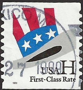 # 3265 USED UNCLE SAMS HAT