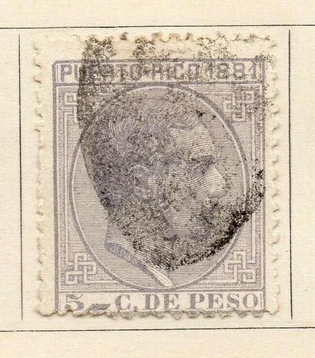 Puerto Rico 1881 Early Issue Fine Mint Hinged 3c. NW-07685