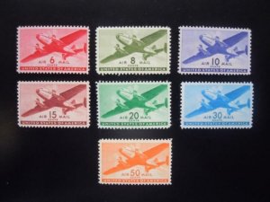 US #C25-31 Transport Airmail Set (Mint   Hinged) cv$9.20