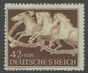 Germany #B205 Mint Hinged Third Reich Era