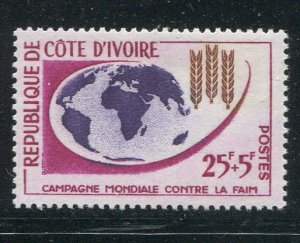 Ivory Coast #B16 MNH  - Make Me A Reasonable Offer