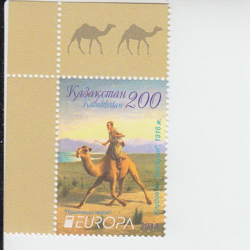 2013 Kazakhstan Europa Postal Vehicle Camel (Scott 697) MNH