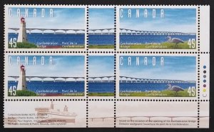 Canada 1646a Plate Block LR VF MNH