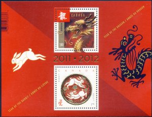 Canada 2012 Sc 2496a Lunar Year of the Dragon Rabbit Chinese Symbol SS Stamp MNH