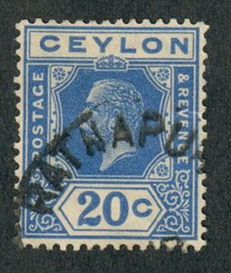 Ceylon #237 used single (wmk 4)