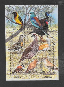 BIRDS - ERITREA #305 S/S MNH