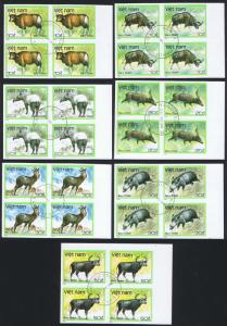 Vietnam Wild Animals Mammals 7v imperf Blocks of 4 CTO SG#1216-1222 SC#1885-1891
