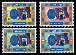 [68299] Qatar 1984 13th Anniv. Of Independence  MNH