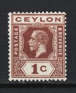 Ceylon - 1920 KEV  1c  Sc# 200 -  MLH (8631)