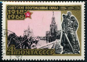 Russia #3447 Single CTO