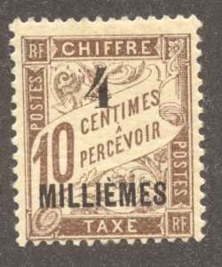 France-Offices in Egypt (Alexandria) Scott J2 Unused HOG - SCV $2.50