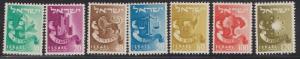 Israel #133 - 136B Twelve Tribes MNH Singles