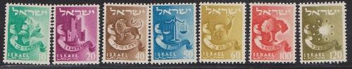 Israel #133 - 136B Twelve Tribes MNH Singles