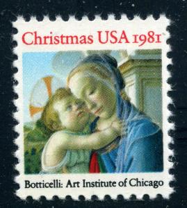 Scott #1939 - 20¢ Christmas - MNH