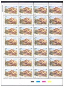 2015- Libya - Archeological Sites and Monuments- Full sheets- Compl.set 2V.MNH** 