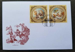 Liechtenstein Museum In Vienna Painting 2010 (stamp FDC) *odd shape *unusual