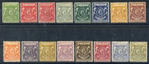 BRITISH EAST AFRICA SCOTT#72/87 GIBBONS#65/79 &66a MINT HINGED OG