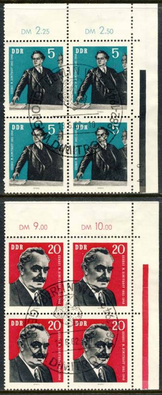 Germany DDR 1962 Sc 609-10 Dimitrov Reichstag FDCL Stamp HR