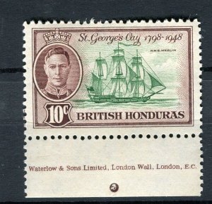 BRITISH HONDURAS; 1948 early GVI Inscription Marginal MINT MNH value