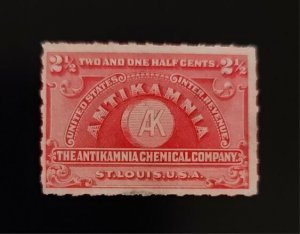 Antikamnia Chemical 2 1/2c U.S. Internal Revenue RS278 Private Die, Proprietary