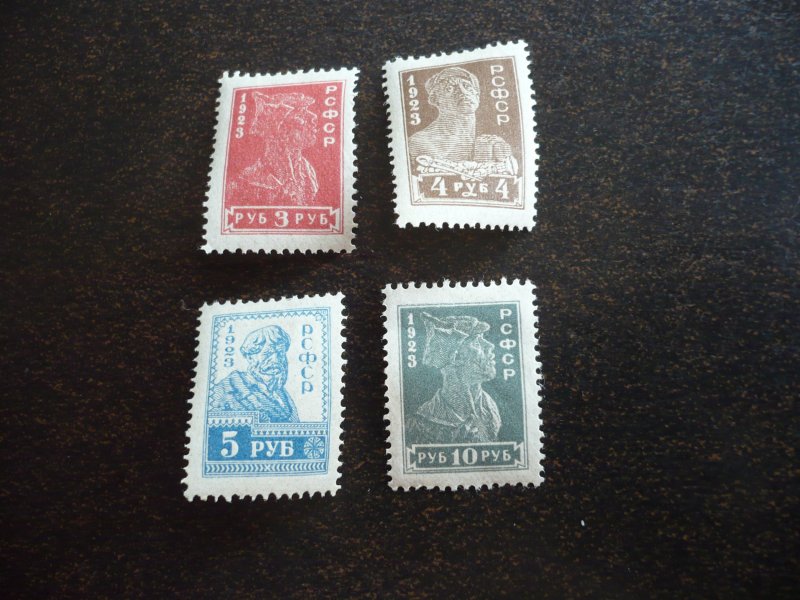 Stamps - Russia - Scott# 238-241 - Mint Hinged Part Set of 4 Stamps