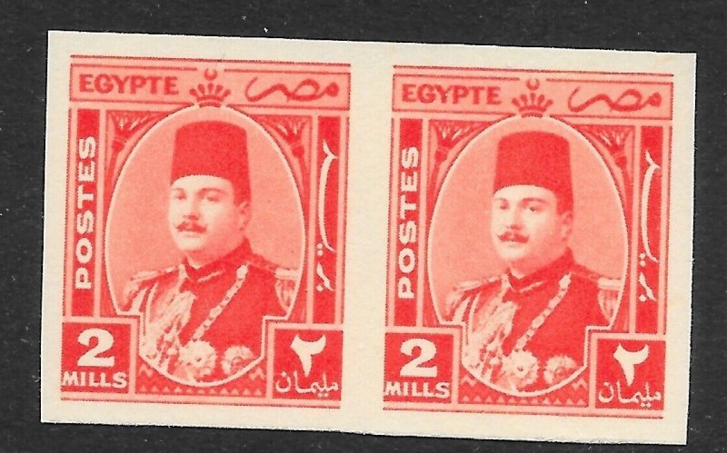 EGYPT SG292 1944 2m RED-ORANGE IMPERF PROOF PAIR MINT NO GUM