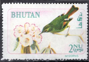 Bhutan 1968: Sc. # 99j;  MNH Single Stamp