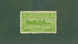 TRAVANCORE -INDIAN STATE 36 MH CV $12.00 BIN $6.00