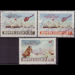 RUSSIA 1955 - Scott# 1765-7 North Pole Set of 3 CTO