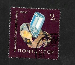 Russia - Soviet Union 1963 - CTO - Scott #2824